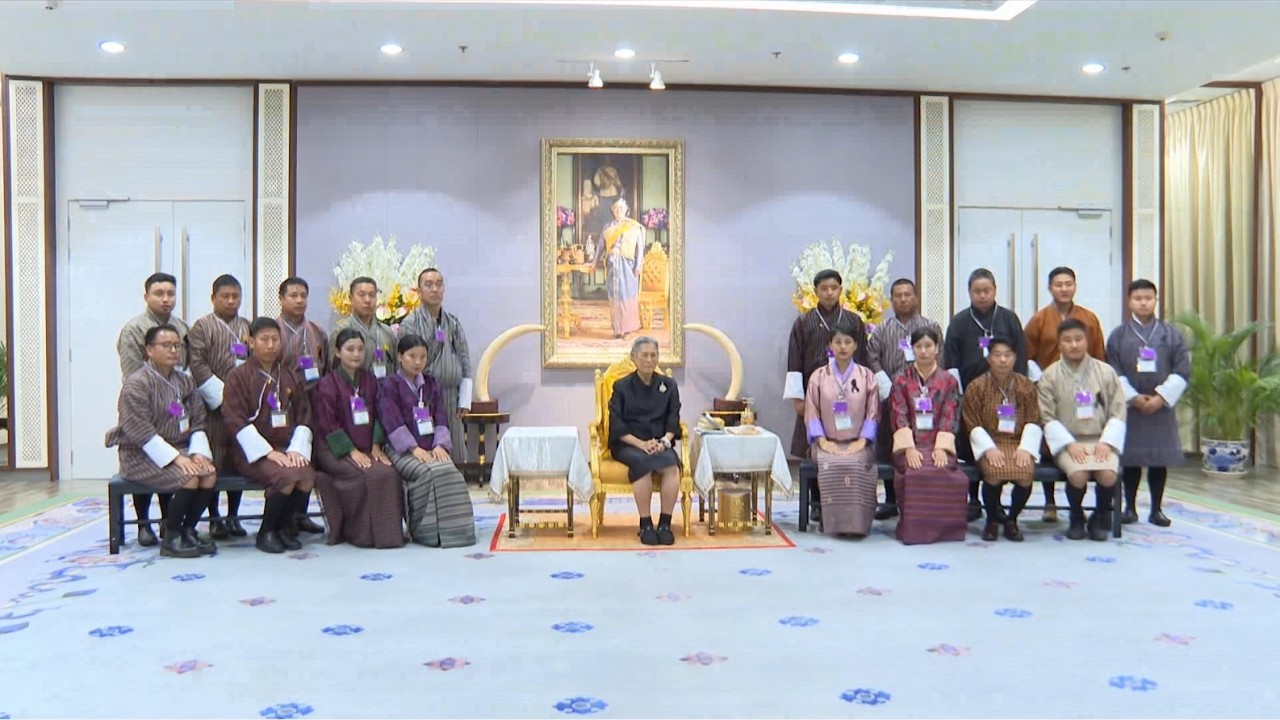 กรมสมเด็จพระเทพรัตนราชสุดาฯ พระราชทานให้ คณะบุคคล เฝ้าฯ ข่าวในพระราชสำนัก วันที่ ๑๙ กุมภาพันธ์ ๒๕๖๙