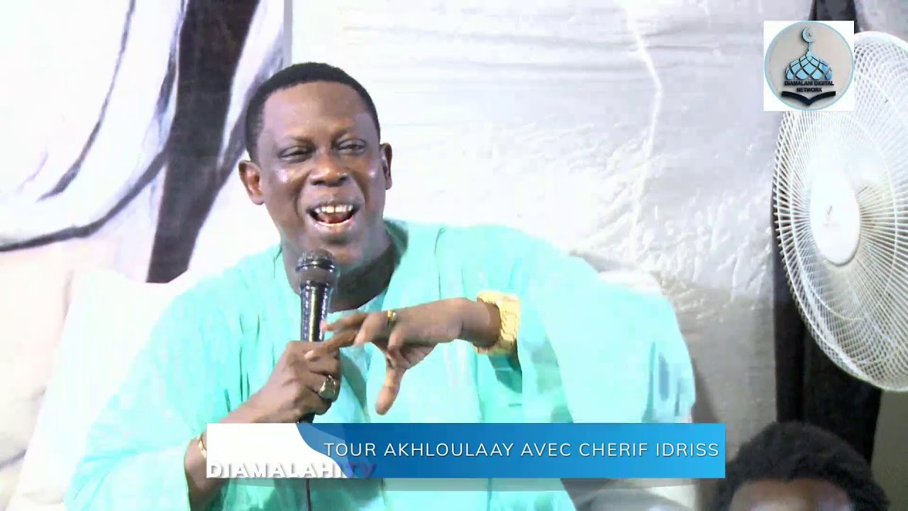 DIRECT: CAMBERENE AHLOULAYE AVEC CHERIF IDRISSA THIAW LAHI EUTO HANNE