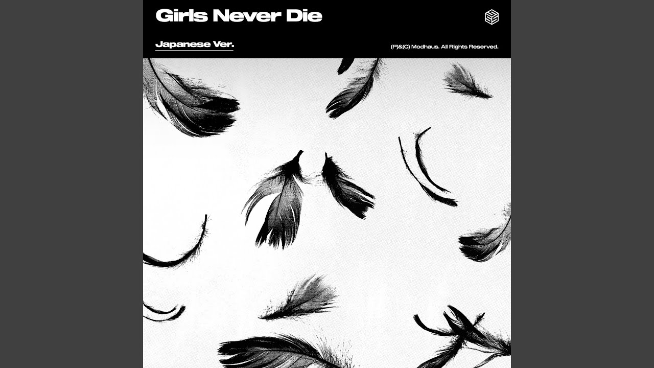 Girls Never Die -Japanese Version-