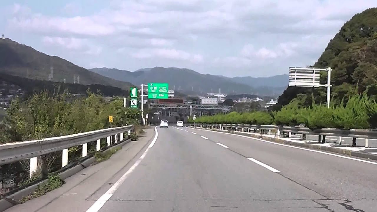【ＦＨＤ】～山口宇部道路・国道２号小郡道路（宇部ＪＣＴ→山口南）～