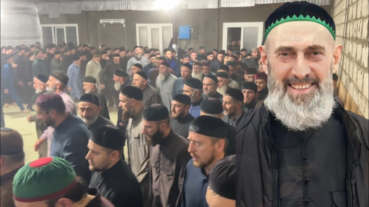 ГАРАЕВ 1АБДУЛЛАХ1 САГ1 39-НОЧЬ 1-ЗИКАР 13 ноября 