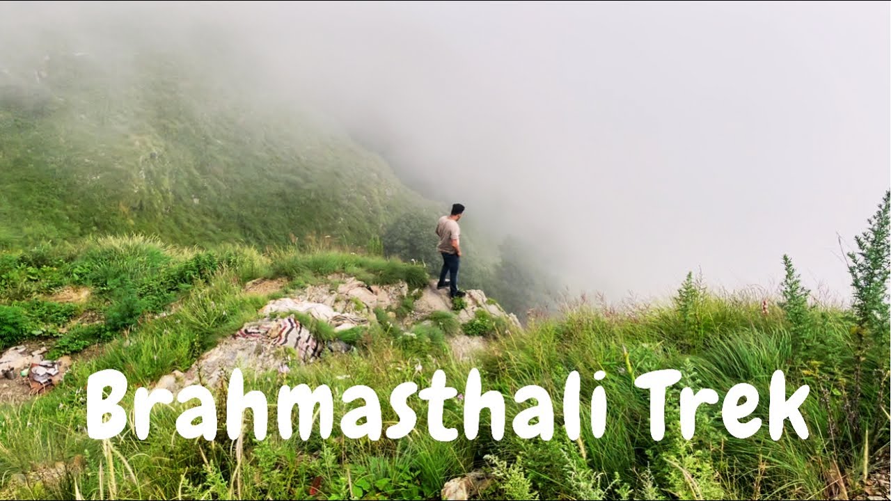Best hidden place of Uttarakhand| Brahmasthali Temple Trek Pangoot Nainital|Unexplored place|Camping