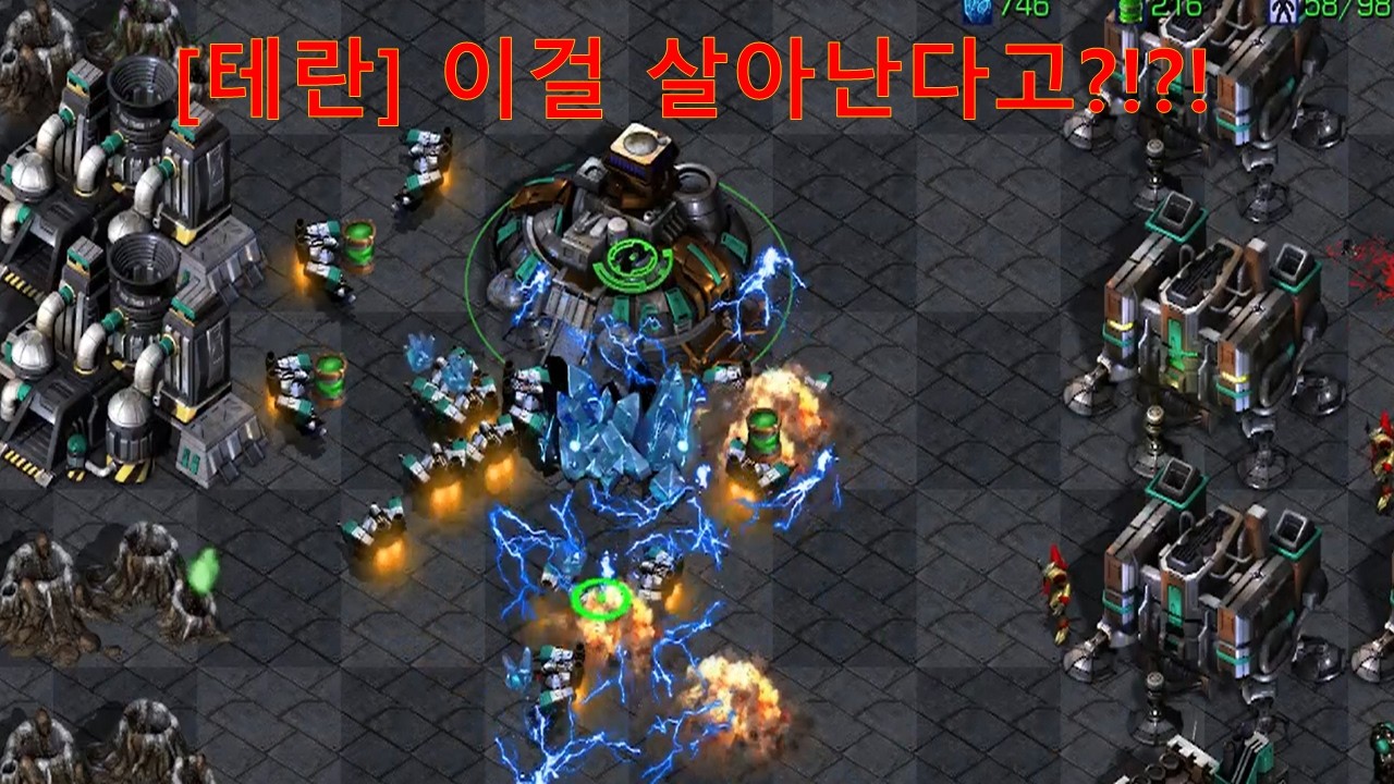 [빨무][테란] 집중견제 속에서 살아남기~!