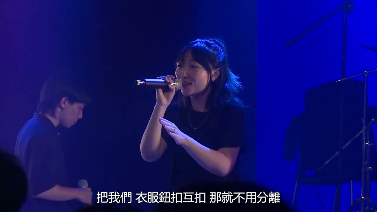 06 愛你-超深情版(采音吉他社期初公演)-《初貳采吉齊琴書》