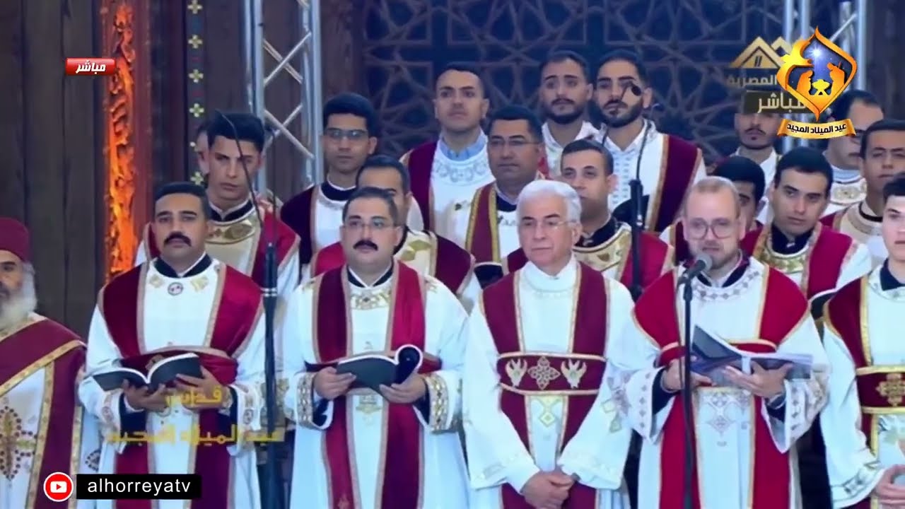 بث مباشر| قداس عيد الميلاد المجيد 2026 من كاتدرائية ميلاد المسيح - العاصمة الأدارية الجديدة 🛑