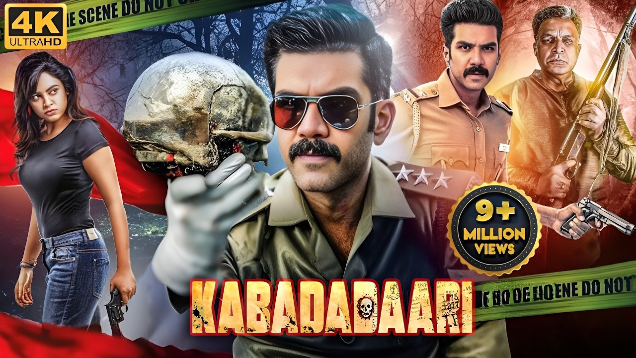 COLD CRIME CASE - Hindi Dubbed Full Movie | South Action Movie | Sibi Sathyaraj, Nandita, Nassar