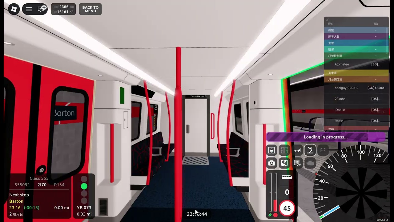 [SCR V2.3.2] Metro Class 555 [Coxly Newtown - St Helen Bridge]