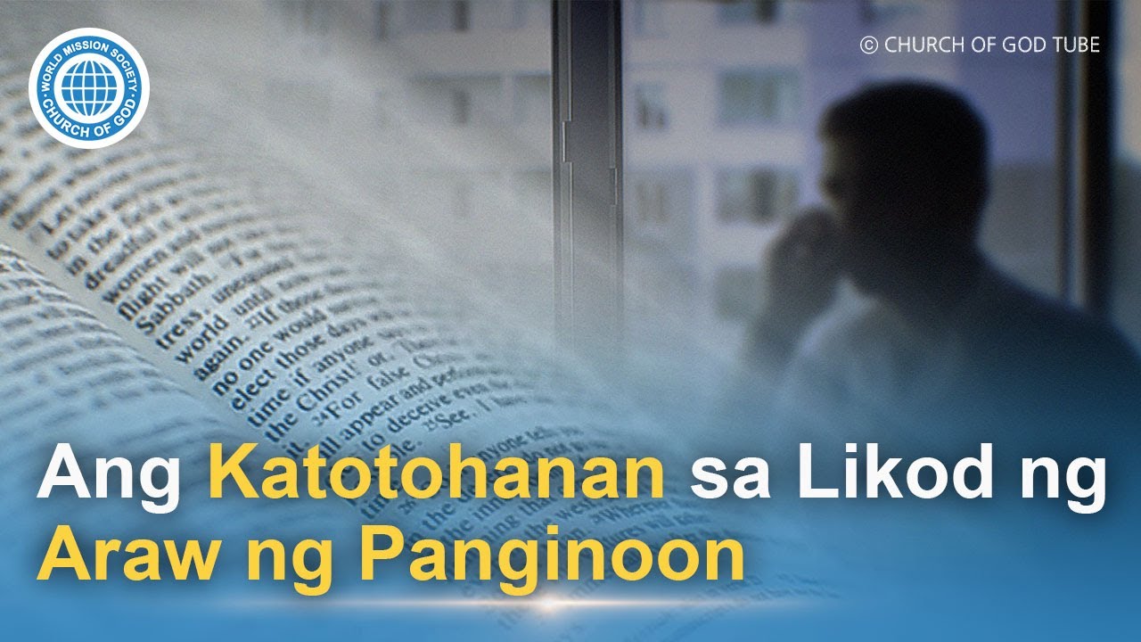 Alalahanin Mo ang Araw ng Sabbath, Upang Ingatan Itong Banal | Church of God
