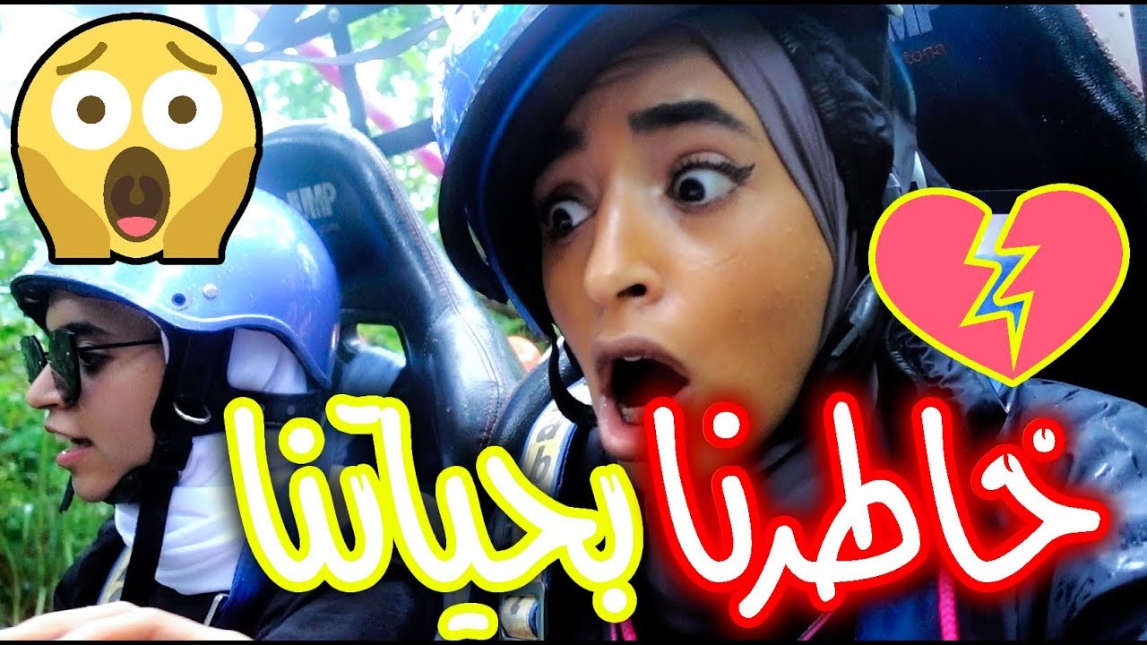 أكثر فلوق حماااسي ( لا يطووووفك ) !!! - Chiang Mai