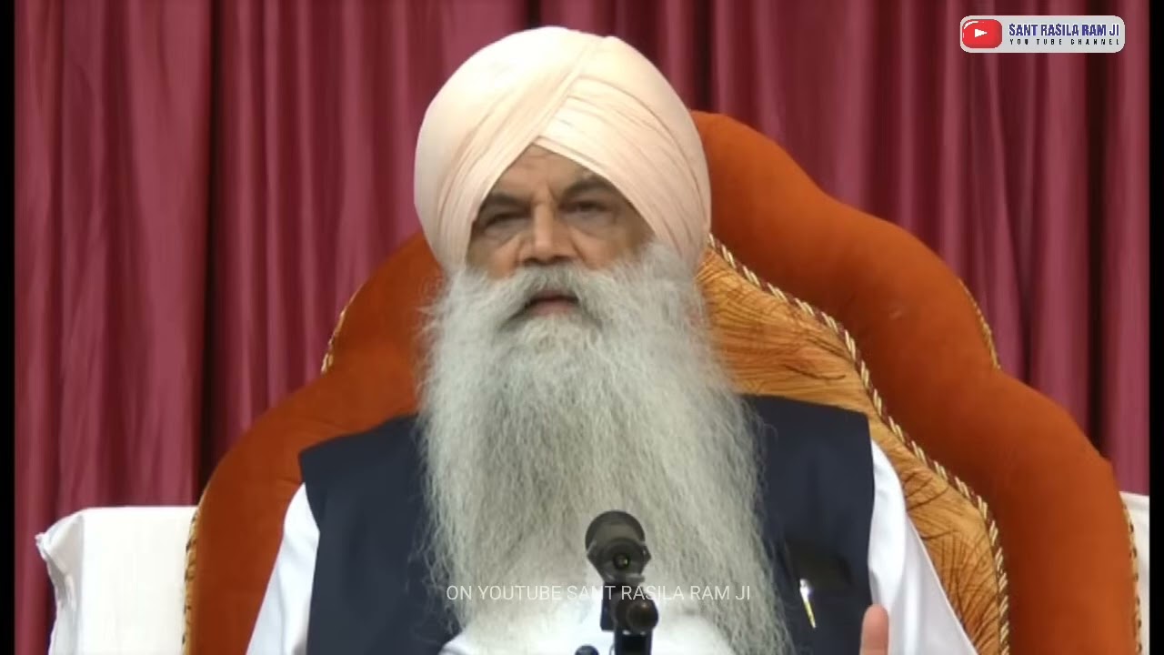 SATSANG || SANT SUBHASH CHANDER SINGH JI