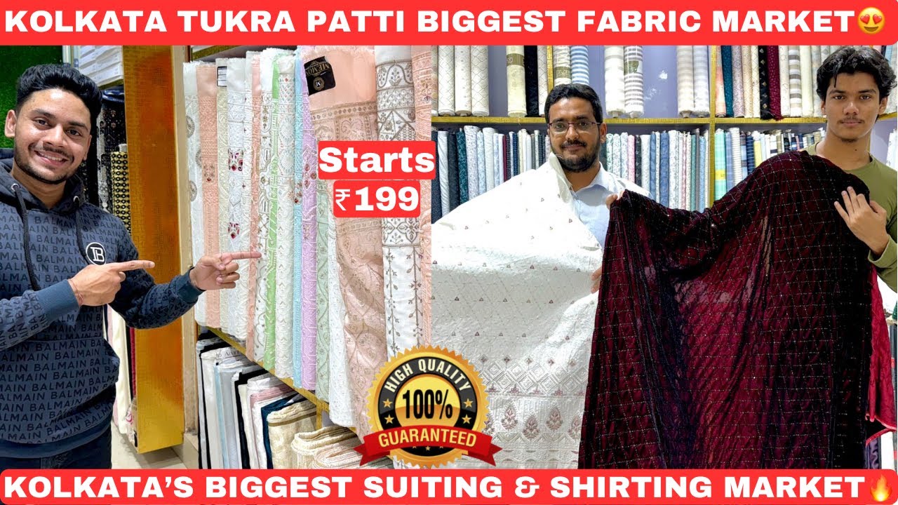 Cheapest Suiting & Shirting Collection In Kolkata | Kolkata Tukra Patti Market | Fabric In Kolkata😍