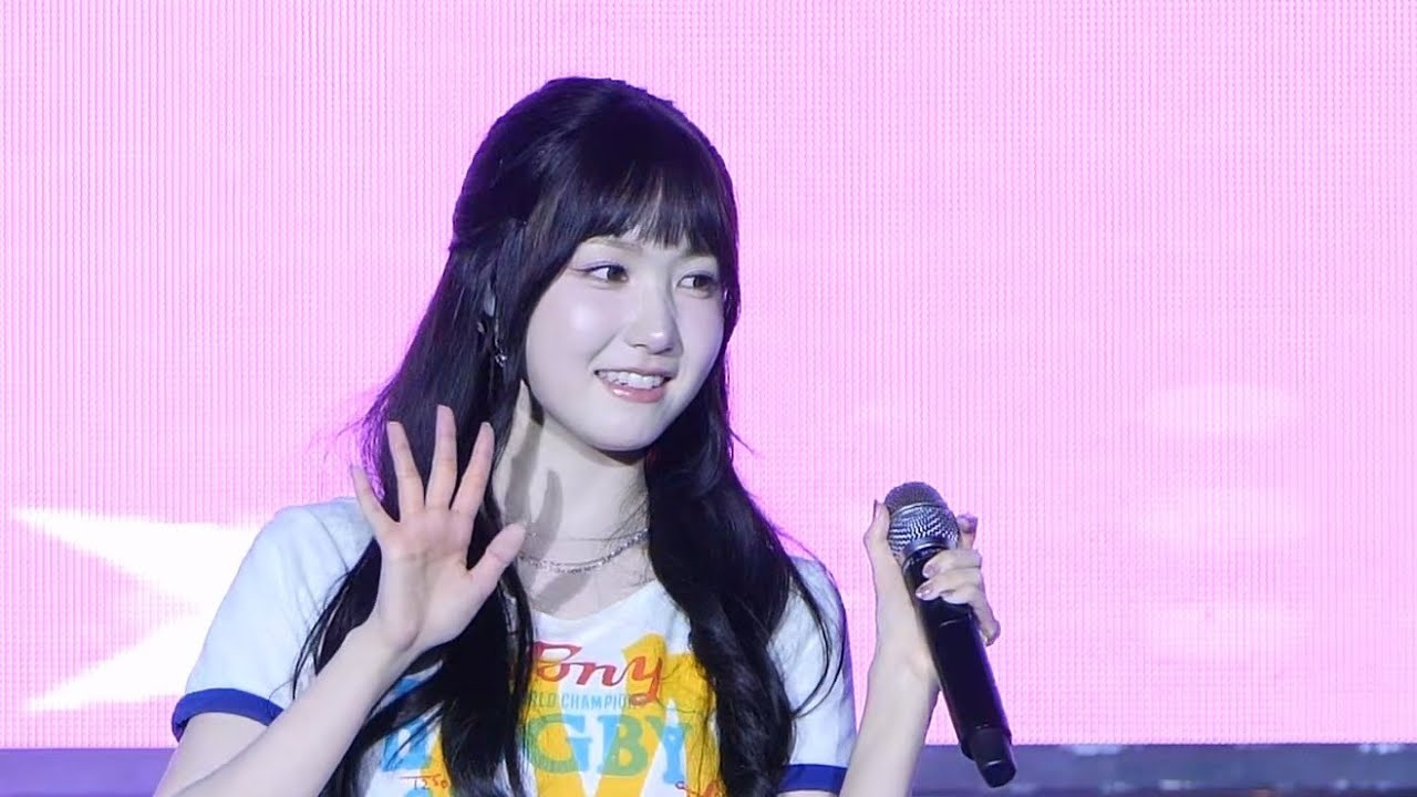 251023 세이마이네임 (SAY MY NAME) - 처음 만난 그날처럼(He told me) @마산대 직캠(Fancam).by.Shaytyen