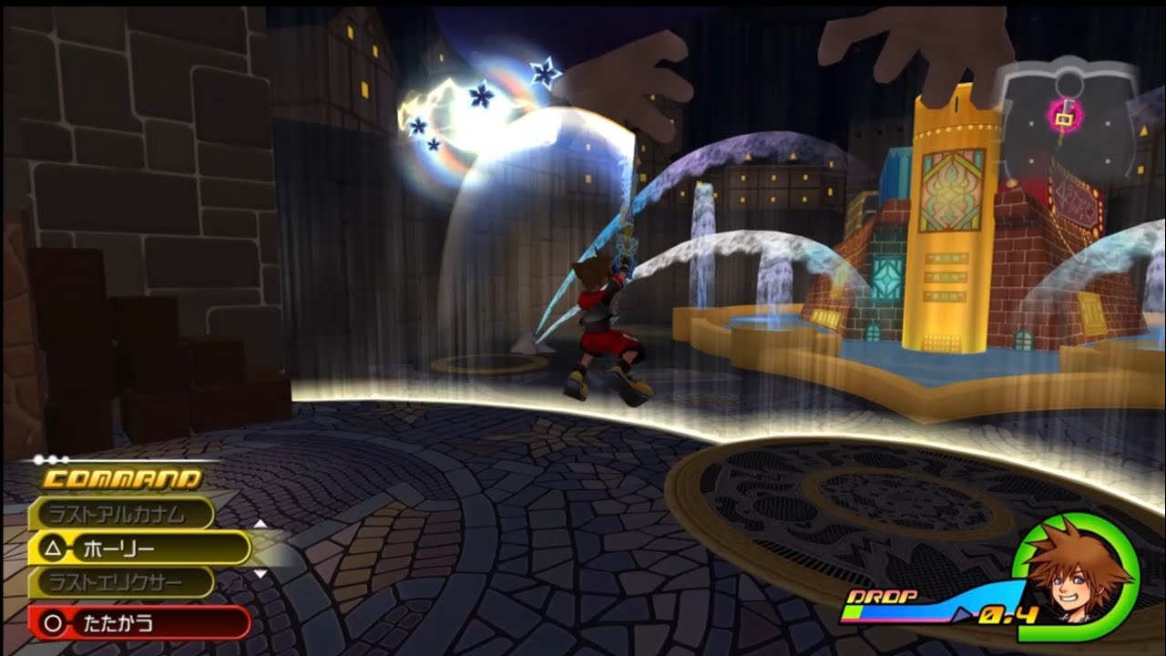 KHDDD Parry Crash Dive（very, very difficult）