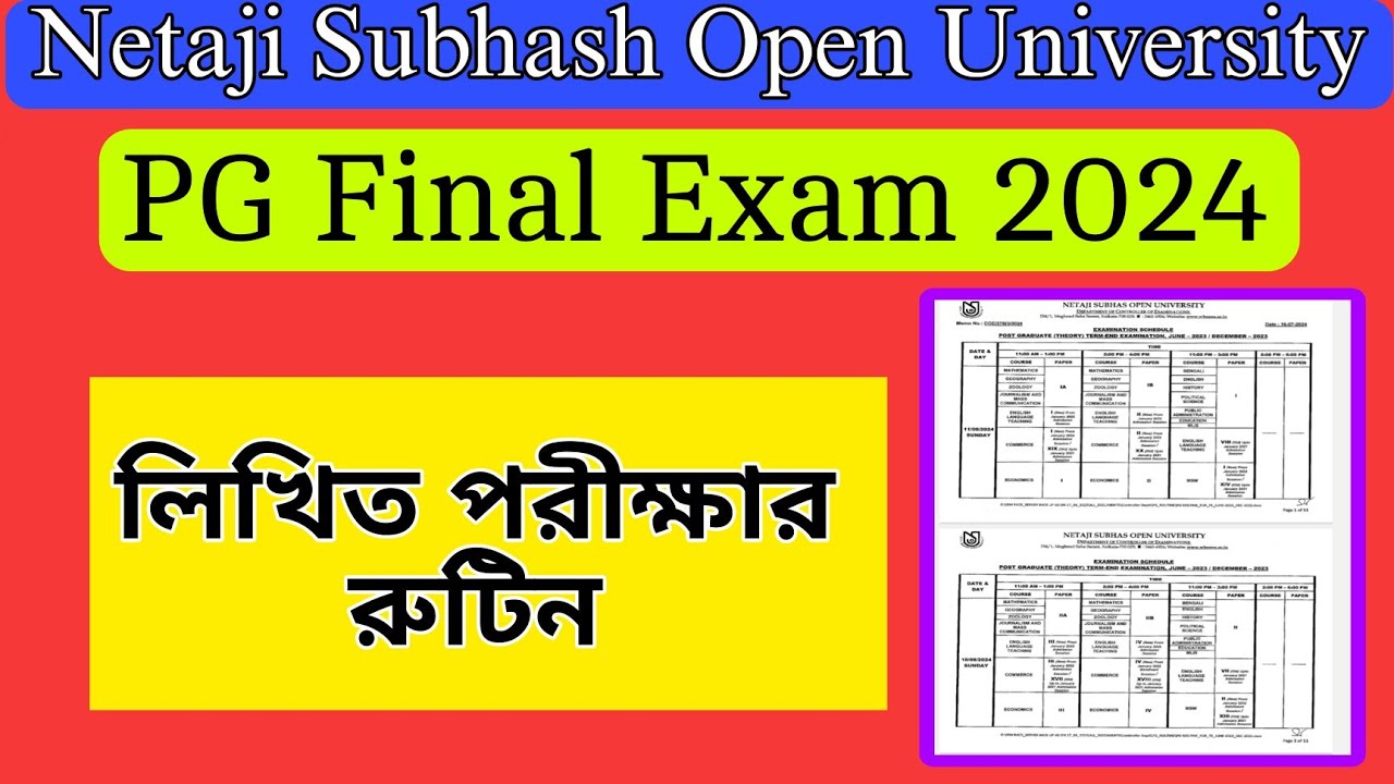 PG লিখিত পরীক্ষার রুটিন || pg exam date 2024 || nsou PG theory exam routine 2024 || PG Term end exam