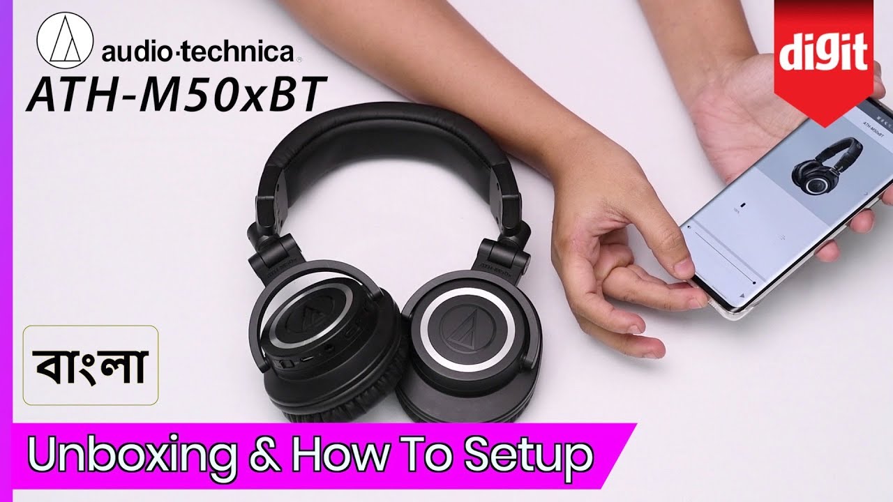 Audio-Technica_ATH-M50xBT_Wireless_Headphones_Unboxing (Bangla)
