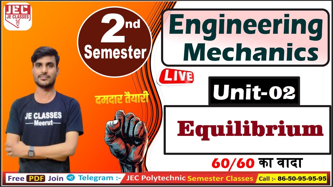 #10 Engineering Mechanics Upbte 2nd Semester Class || By Govind Sir || JE CLASSES Meerut