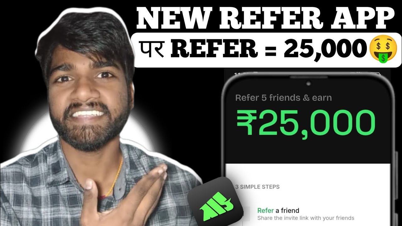 Wint Wealth Refer And Earn | New Refer And Earn App | Demat Account Refer And Earn | Refer And Earn
