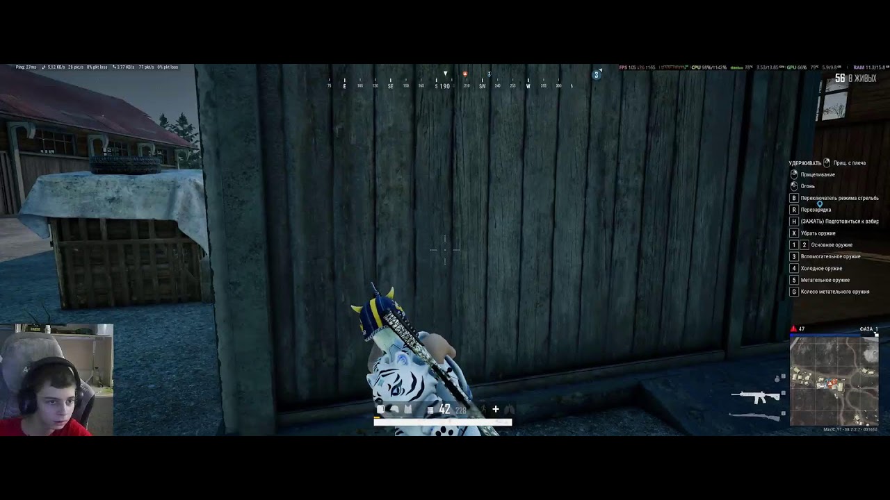 Стрим: Играю в PUBG на 3080 Ti 12900HX ES Q015 16GB