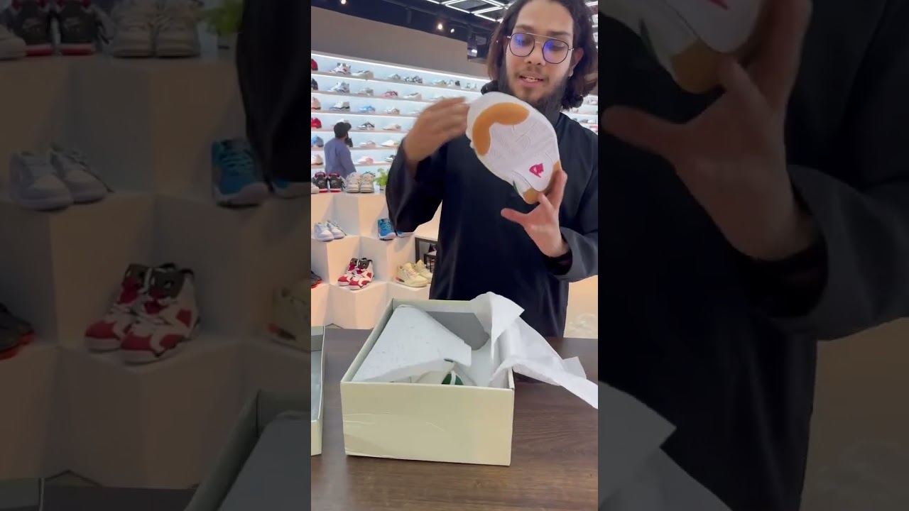 Errum bd reveal new shoes and unboxing video