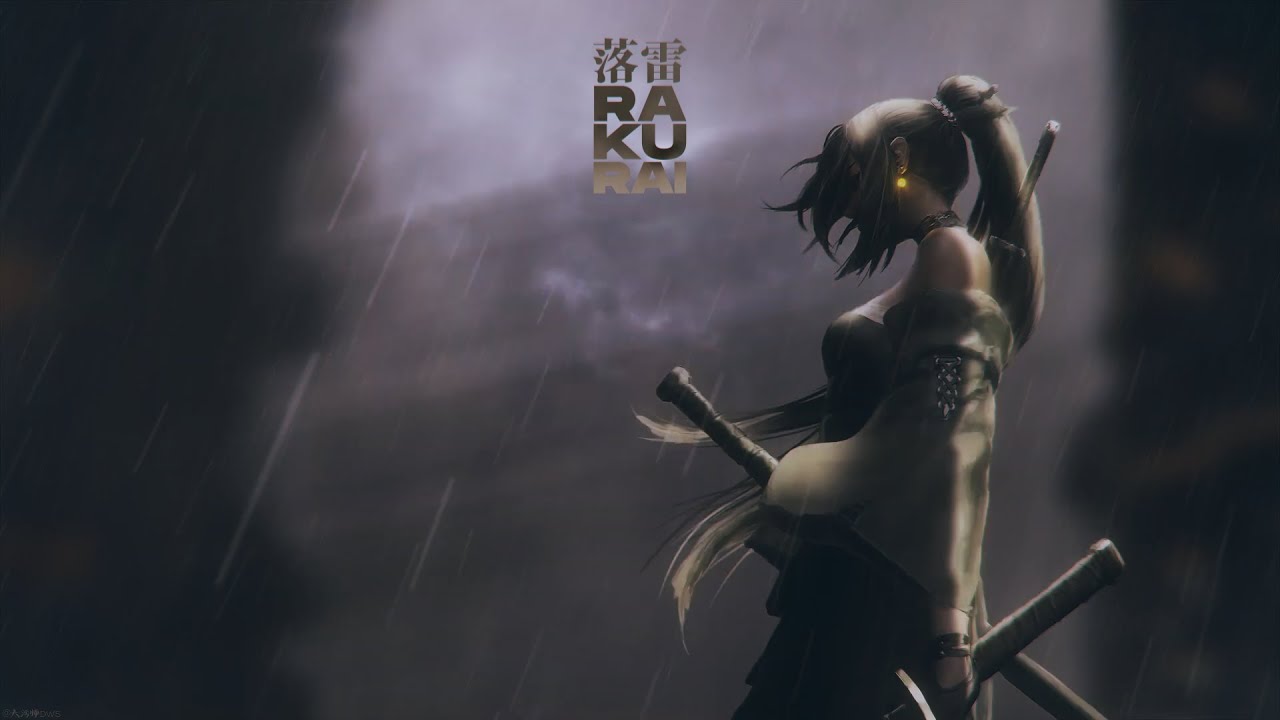Rakurai 落雷 | Lofi HipHop Mix |