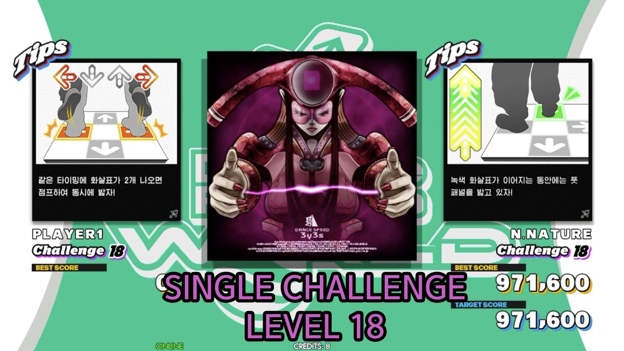 【DDR WORLD】 3y3s 【SP CHALLENGE / 18】