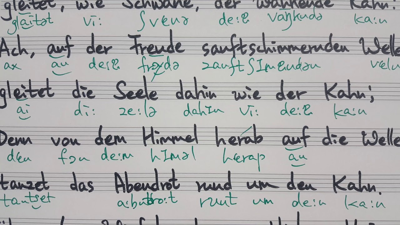 2019서울대 성악입시곡 Schubert Auf dem Wasser zu singen 가사 발음 및 해설 하이델베르크 대학 독일문예학 전공 명지영