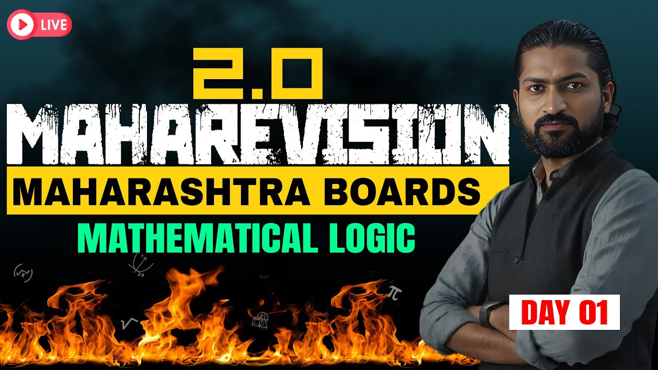 Mathematical Logic ONE SHOT | Complete Revision | Maharashtra HSC Boards | MHT-CET 2025