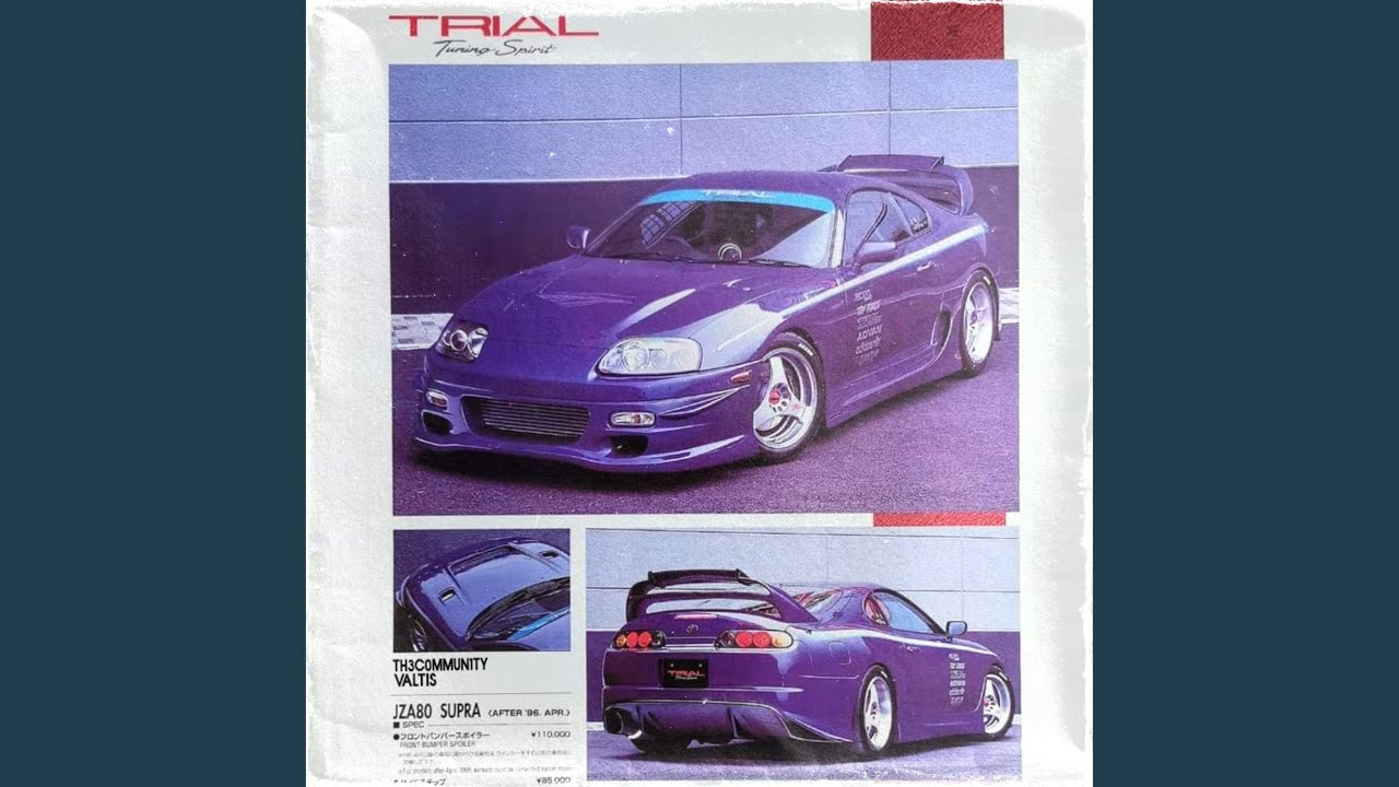 TRIAL