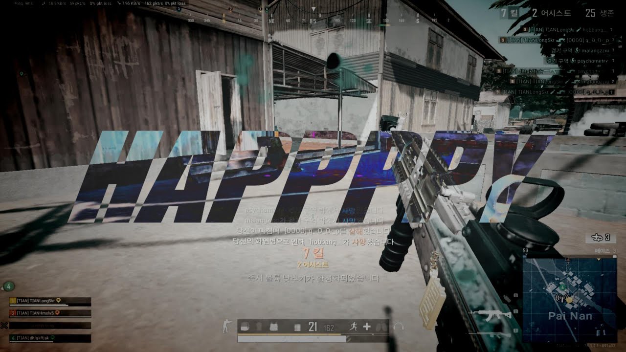 Team XXX 'happppy' Battleground Montage | 4K