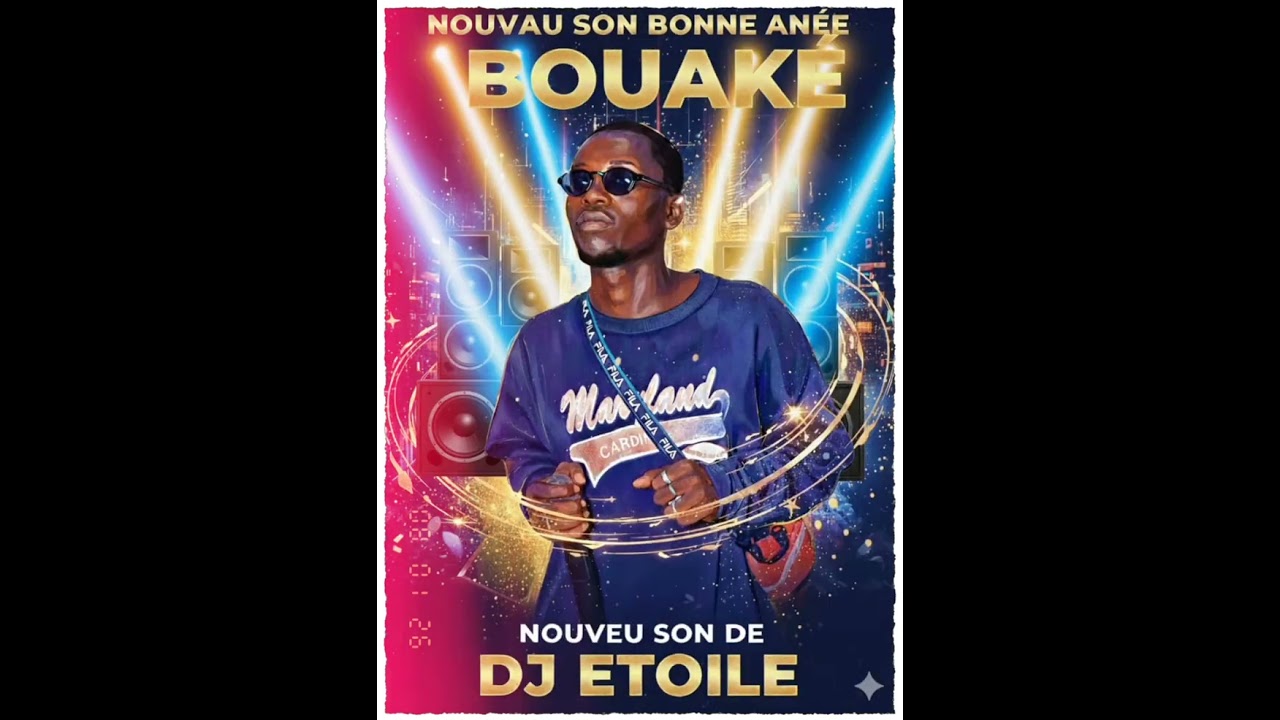 DJ ETOILE LE GOD OF WAR_-_BONNE ANNÉE 2026(Officiel)