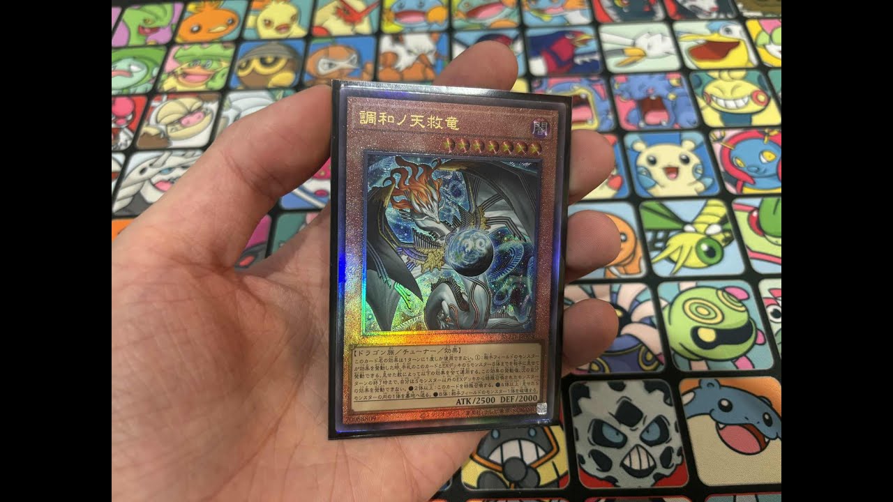 This New Handtrap is Taking Over the OCG