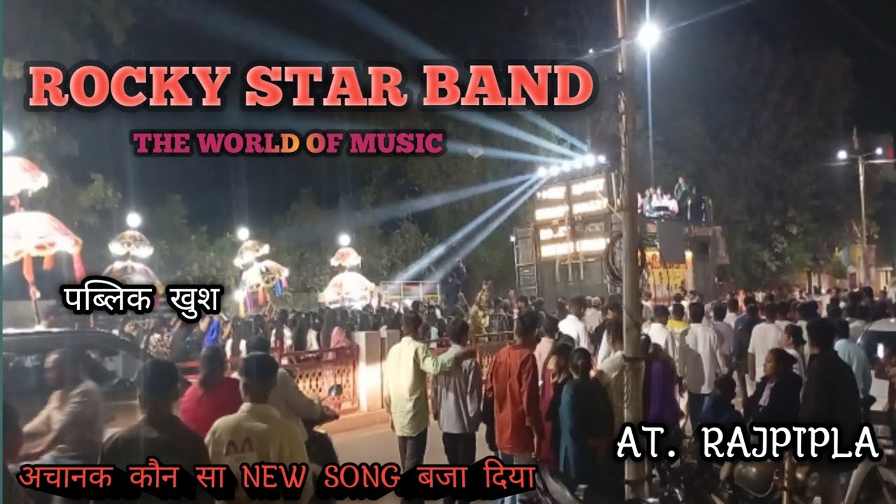 ROCKY STAR BAND AT RAJPIPLA #dancecover 