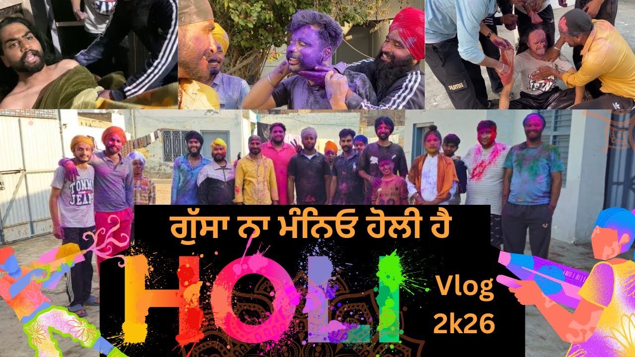 Holi vlog 2026 | full enjoy with friends | #royalinder #holi #2026 #vlog 