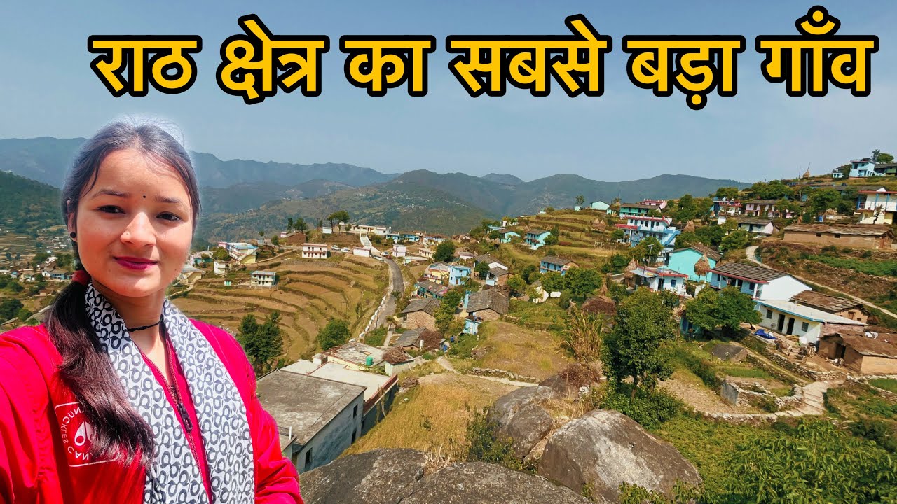 कैन्यूर गाँव के मेहनती लोग॥ kanyur village explore, thalisain, pauri Garhwal