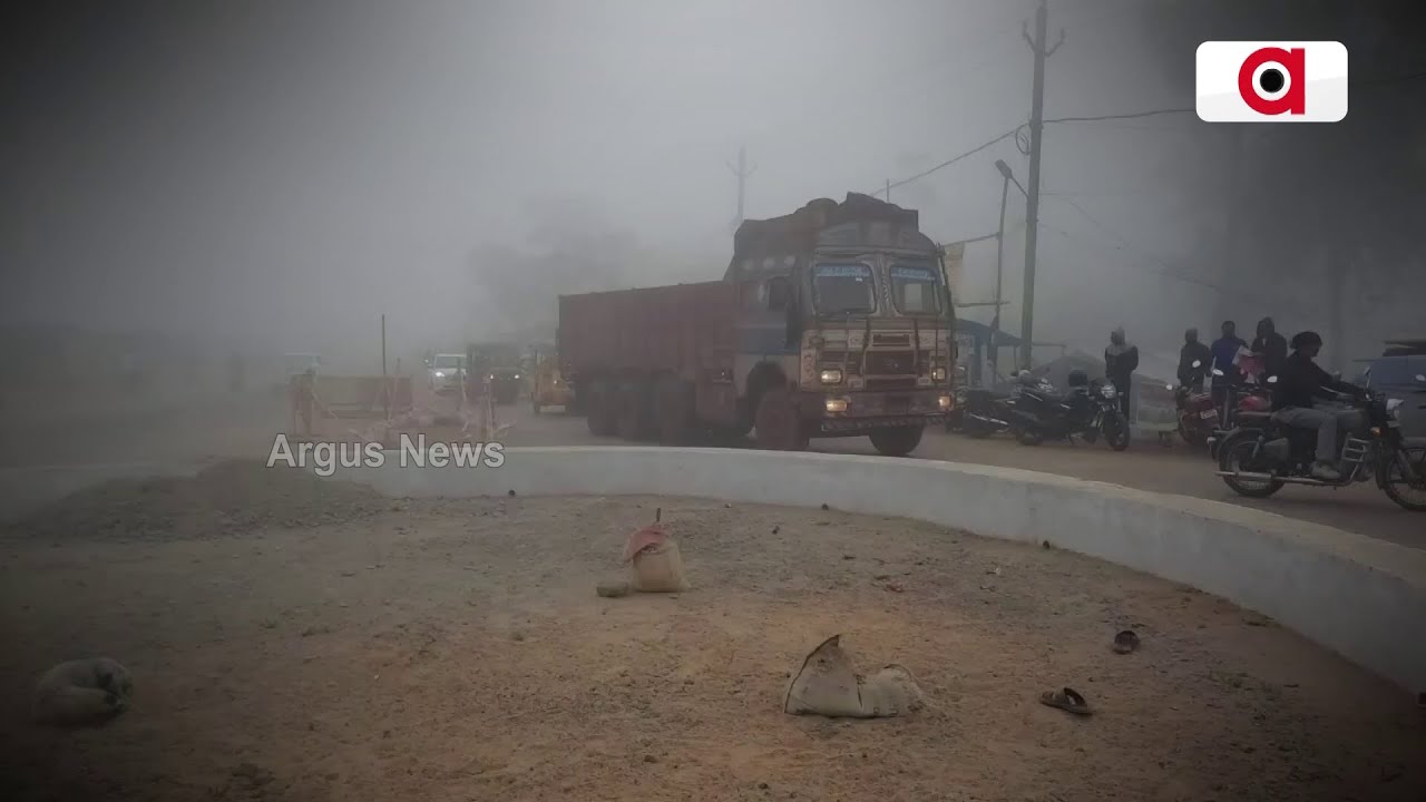 Dense Fog Engulfs Basudevpur Town In Bhadrak, Vehicular Movement Affected