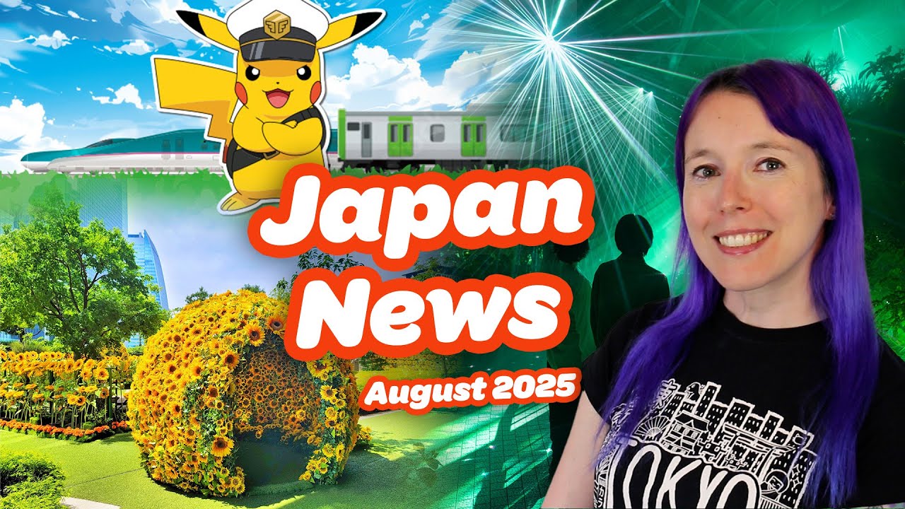 Japan Travel News ☀️ August 2025: Summer Events in Tokyo, Japanese Festivals, New Attractions & more