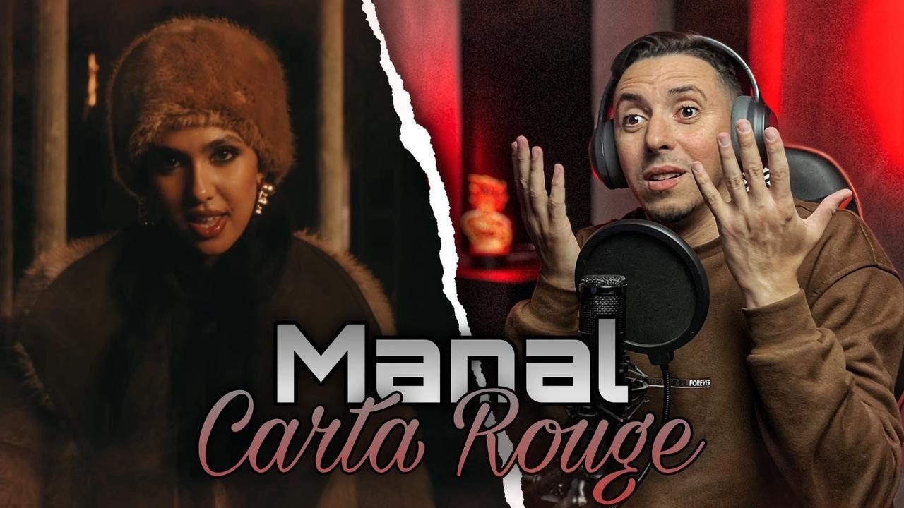 Manal - Carta Rouge ( Réaction ) 🇲🇦🇲🇦