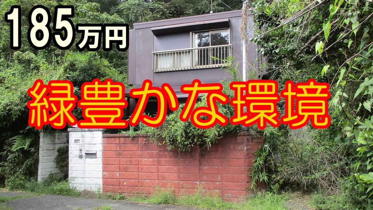 気になる物件を見てきた #07