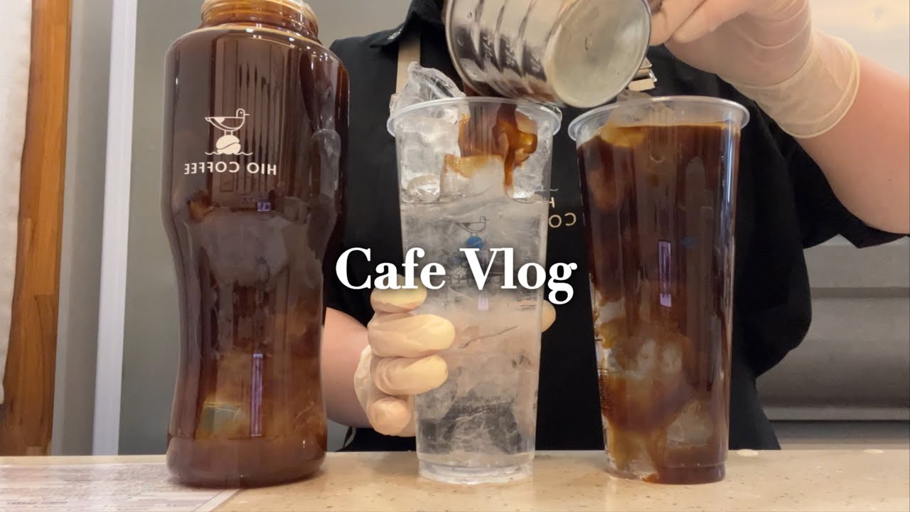 [cafe vlog] 한번 맛보면 단골이 되 | 하이오커피 | 음료제조영상 | 카페브이로그 | ASMR