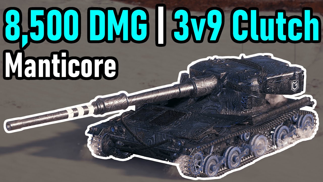 8,500 DMG +  3v9 Epic Clutch | Manticore &ndash; Erlenberg