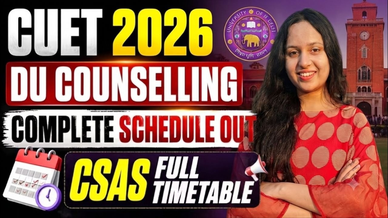 Urgent DU Complete Admission Schedule Explained | By DU STUDENT