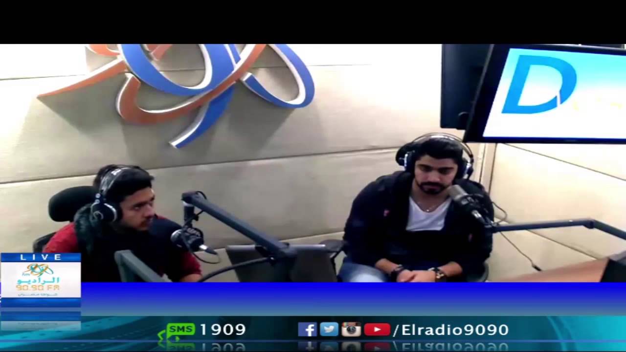 مينا عطا ومحمد شاهين في مكملين وانتوا مروحين على الراديو 9090