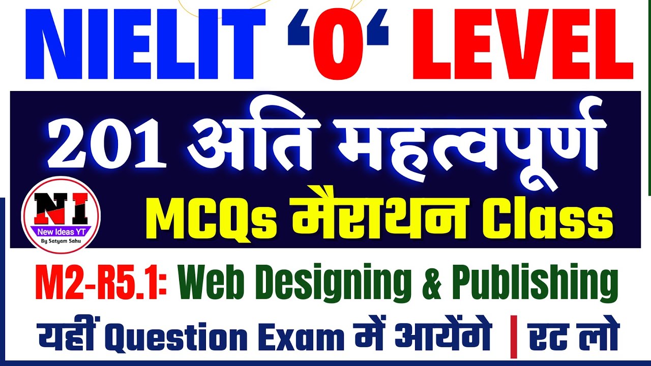 O Level Exam Preparation 2024: Top 200+ MCQs | Important MCQs for O Level M2 R5