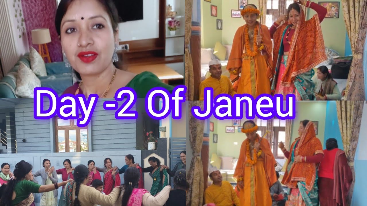 यज्ञोपवीत संस्कार 🪷कार्यक्रम मे गए, देवभूमि डेली ब्लॉग || Devbhoomi Daily Vlog ||
