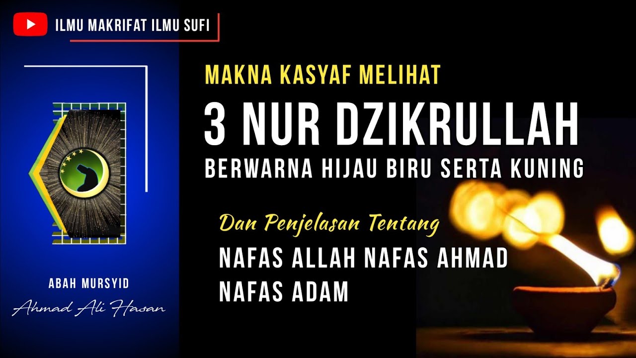 ILMU MAKRIFAT - TAHAPAN PERJALANAN DZIKIR