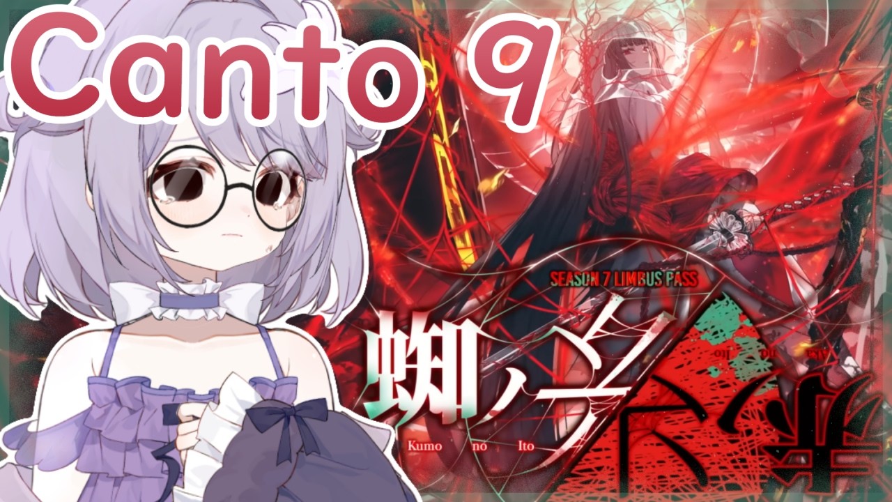 🖐️ VOICE ACTING RYOSHU CANTO 9 PART 3!～ 🥀 EZRA WILL CARRY THIS TEAM TRUST ME!～ 🕷️ S IS FOR SAIKAI 🧵