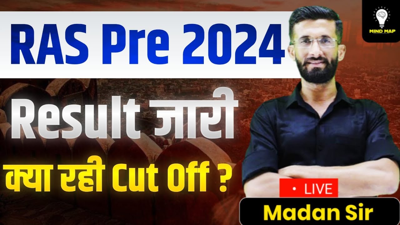 RAS 2025 RESULT 2025 | RAS Paper Safe Score | RAS Exam Cut Off Marks 2025 | Madan Sir