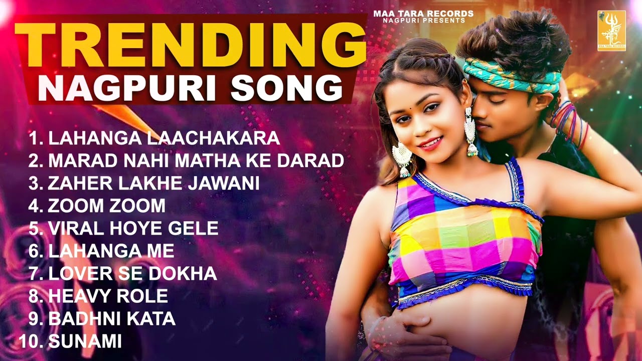 New Trending Non Stop Nagpuri Song 2025 | Nagpuri Gana | Lahanga Lachkara | Nagpuri Song 2025