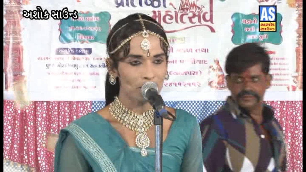 Veer Mangda Walo || Natak Part 02 || Marad Veer Mangdavalo Full Gujarati Story 2018