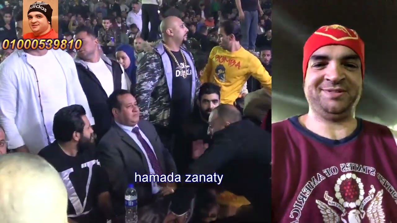 اعلان مليونية محمد الصعيدى الدولى الاعلامى محمد الدو قناة حماده زناتى للانتاج الفنى 01000539810